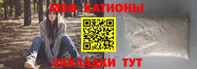 кокс Заволжье