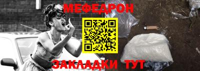 кокс Заволжье