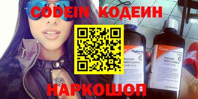кокс Заволжье