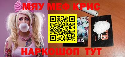 кокс Заволжье