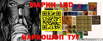 бошки Заводоуковск