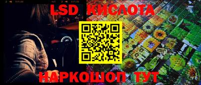кокс Заволжье