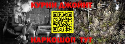 кокаин колумбия Уссурийск