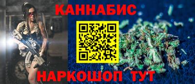 кокс Заволжье