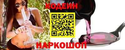 кокс Заволжье