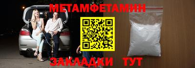 кокс Заволжье