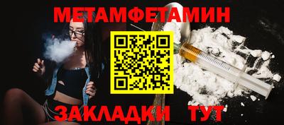 кокс Заволжье