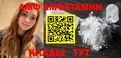 кокс Заволжье