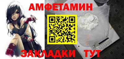 бошки Заводоуковск