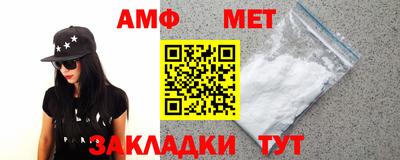 бошки Заводоуковск