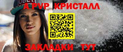 кокс Заволжье