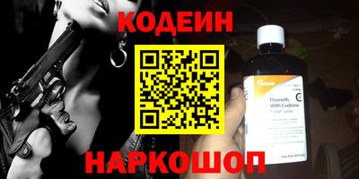 кокс Заволжье