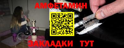бошки Заводоуковск