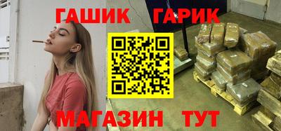 кокс Заволжье