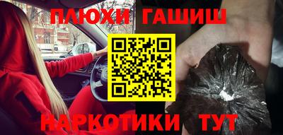 кокс Заволжье