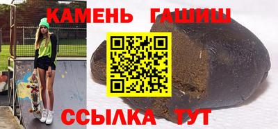 бошки Заводоуковск