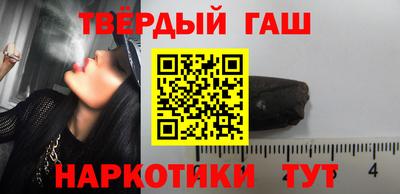 кокс Заволжье