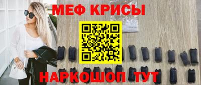 кокс Заволжье