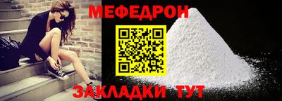 кокс Заволжье