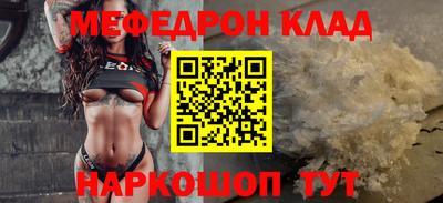 бошки Заводоуковск