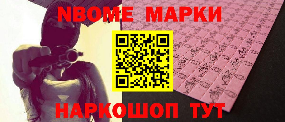 LSD-25 экстази  Вход с VPN  Мытищи  ЛСД экстази ecstasy 